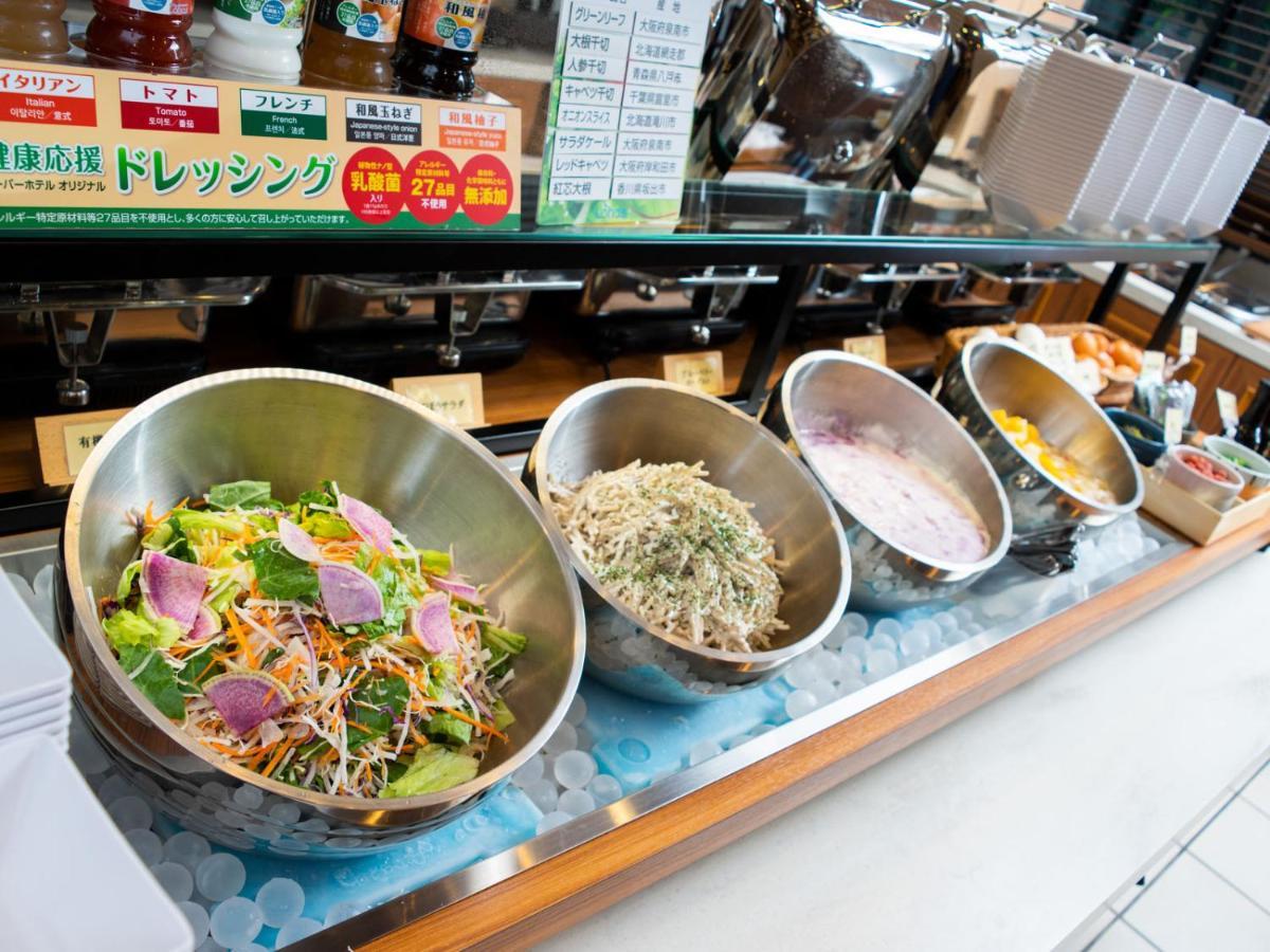 Super Hotel Shinyokohama Yokohama  Ngoại thất bức ảnh