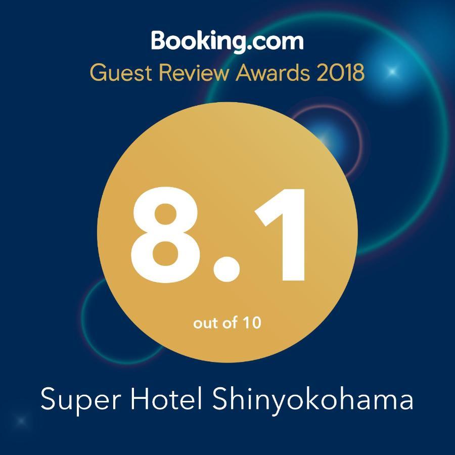 Super Hotel Shinyokohama Yokohama  Ngoại thất bức ảnh